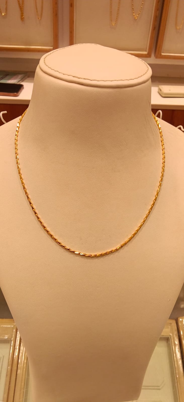 Short Chain